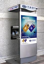 自動存取款機(jī)供應(yīng)信息、批發(fā)價格及選購指南