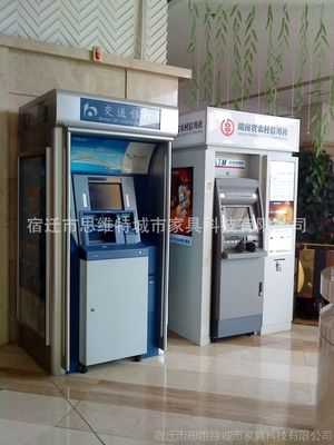 遼寧郵政、工行、信用社、建行大堂式自動取款機(jī)防護(hù)罩與智能防護(hù)艙應(yīng)用