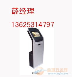 山東排隊(duì)機(jī)叫號(hào)機(jī)促銷 提升服務(wù)效率新選擇