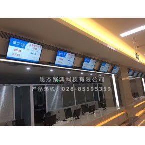 電子整機廠家與排隊機叫號機 提升服務效率的關鍵技術解析