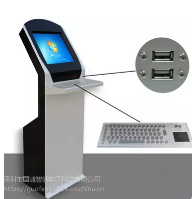 智慧排隊管理系統 重慶、西安、上海的排隊機與叫號機一體化方案