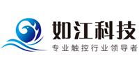 排隊機廠家價格一覽 八方資源網推薦優質叫號機供應商