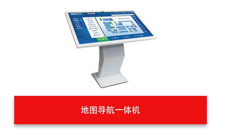 排隊叫號系統 重塑現代服務秩序的智能引擎